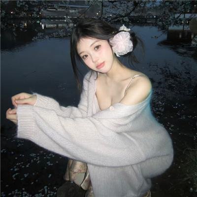 美森谷地 封面